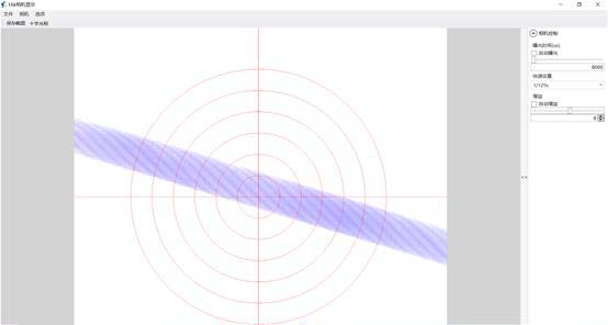 1706517646887507.jpg LV-RFS01遠(yuǎn)距離多普勒測(cè)量系統(tǒng) V24.jpg